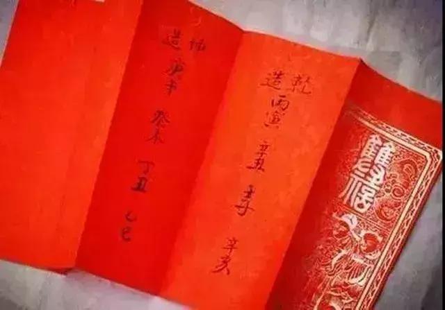 收藏，在辽宁结婚有这篇文就够了