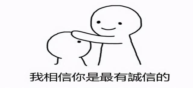 【以案释法】封建迷信靠不住，消灾不成反破财