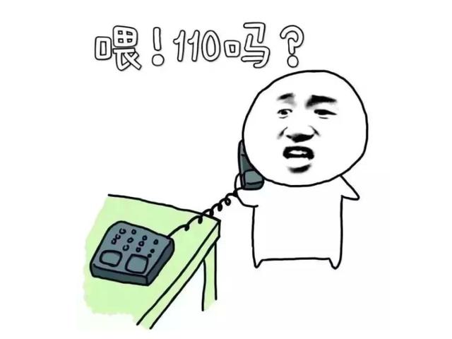 【以案释法】封建迷信靠不住，消灾不成反破财