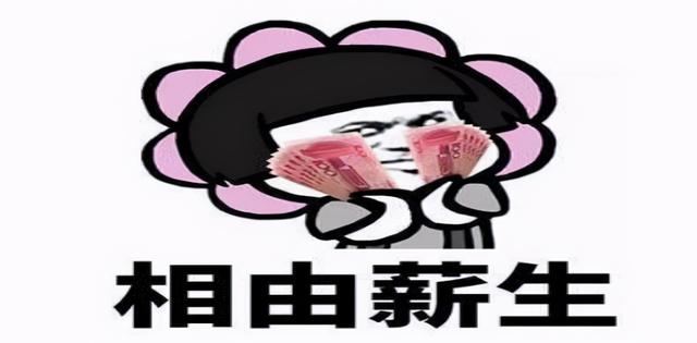 【以案释法】封建迷信靠不住，消灾不成反破财