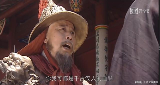 @￥先生送吴三桂一首预言诗，吴三桂看不懂，陈圆圆懂了却不敢说