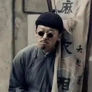 农村的@￥先生（之一）