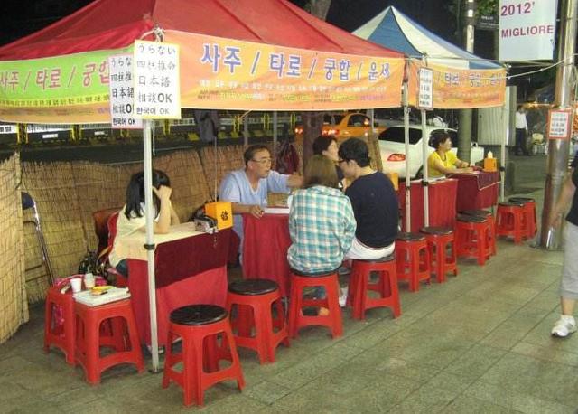 政变要算、求职要算、娱乐要算，韩国为啥对@￥狂热？