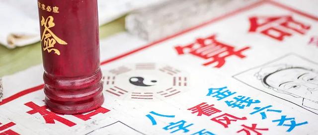 你听说过正义@￥吗？