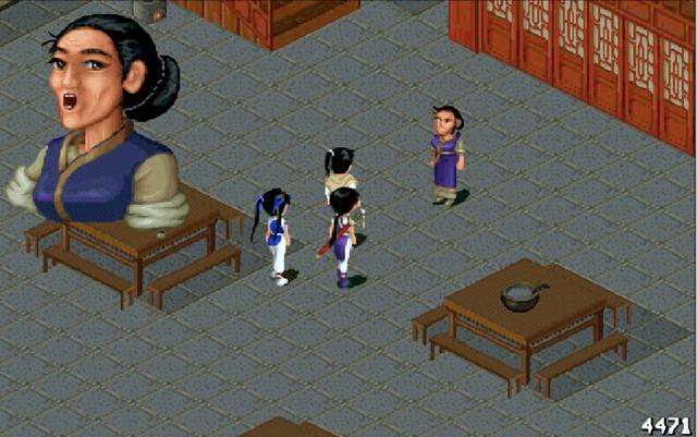 《仙剑1》你没见过的结局：顽固剑圣被感化，水魔兽死于逍遥算计
