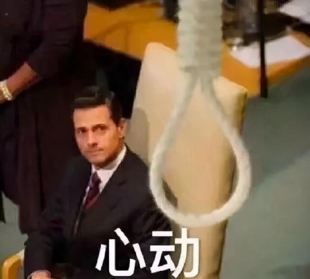 这年头@￥都成了真正的科学