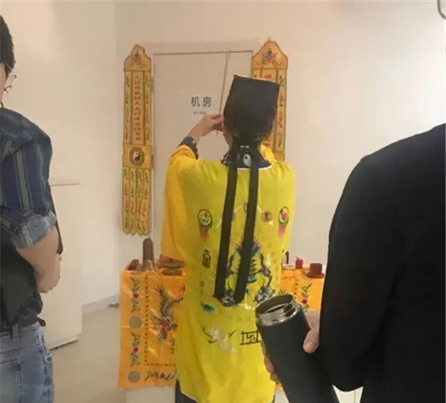 今天，体验了一把网络@￥