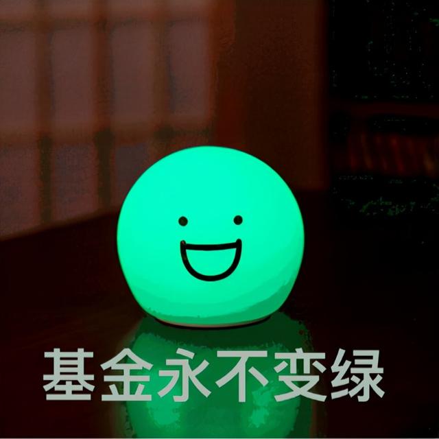今天，体验了一把网络@￥