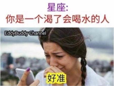 今天，体验了一把网络@￥