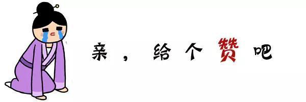 独昏闷：大运流年运气好是什么体验？