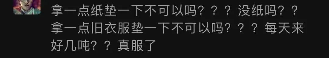 当一个男人，推开「女权」的大门