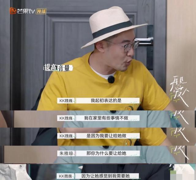 当一个男人，推开「女权」的大门