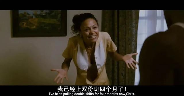 当一个男人，推开「女权」的大门