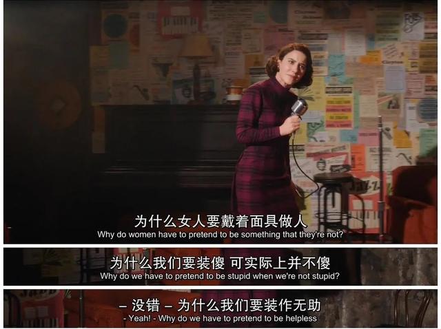 当一个男人，推开「女权」的大门
