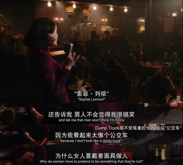 当一个男人，推开「女权」的大门