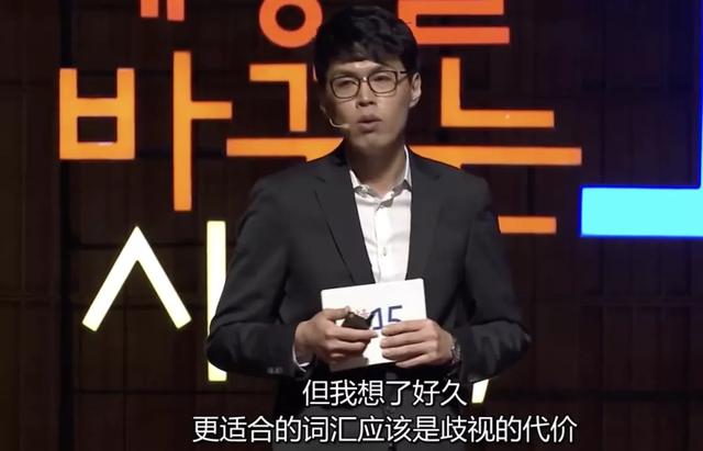 当一个男人，推开「女权」的大门