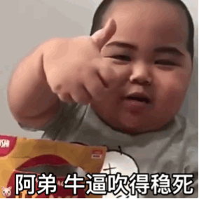 今天刷爆朋友圈的测试，被微信封了