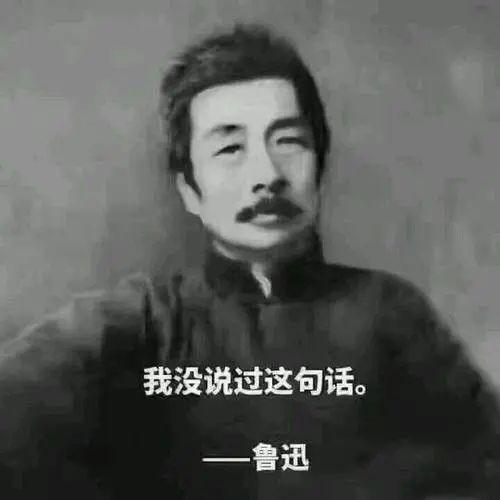 今天刷爆朋友圈的测试，被微信封了