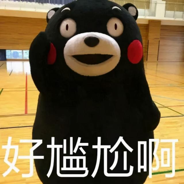 今天刷爆朋友圈的测试，被微信封了