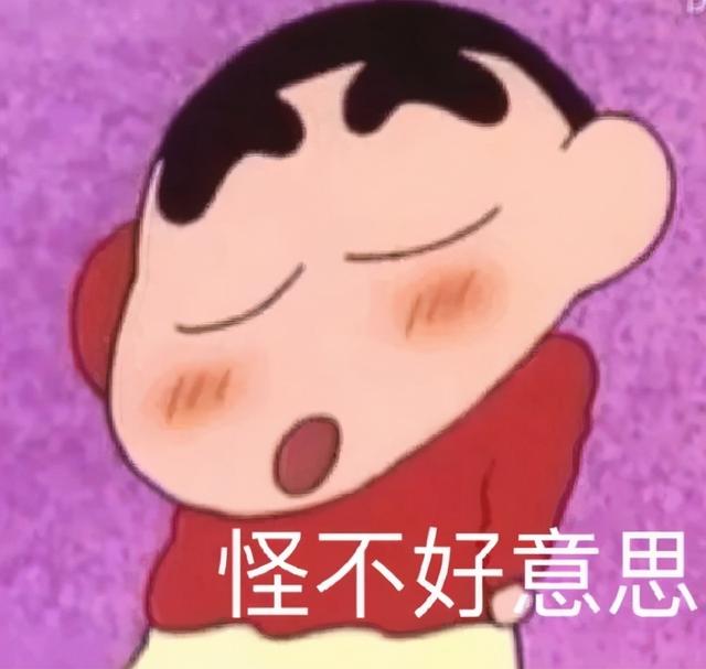 今天刷爆朋友圈的测试，被微信封了
