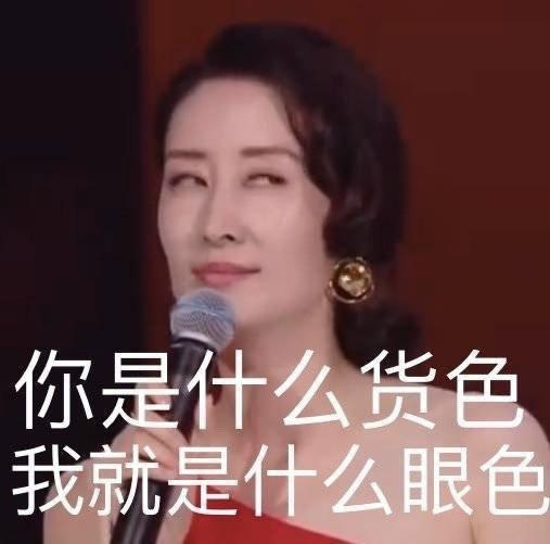 今天刷爆朋友圈的测试，被微信封了