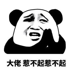 今天刷爆朋友圈的测试，被微信封了