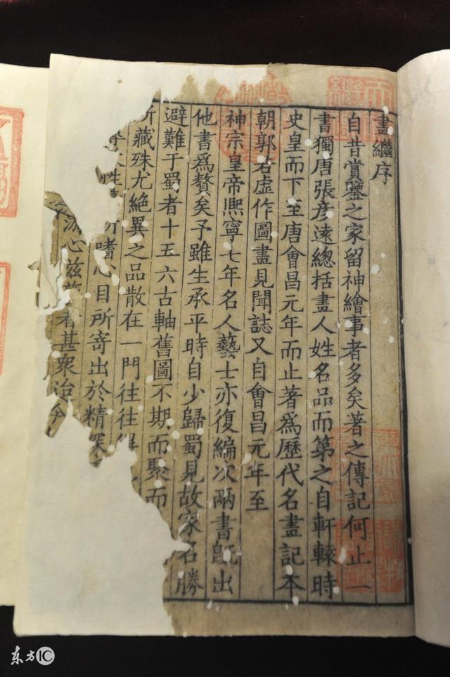 劫财格是什么意思？详解比肩，劫财，从财格逢劫财，亏空家当
