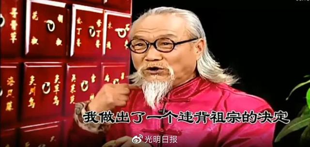 逻辑陷阱：“看不见不等于不存在”和“科学不能解释”
