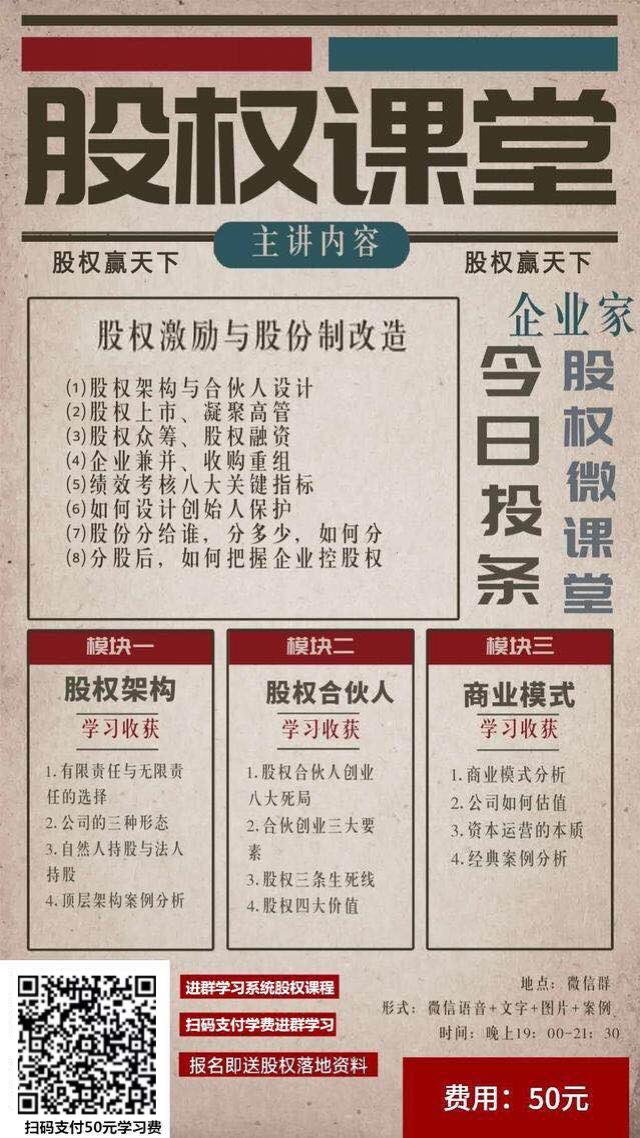 世上最厉害的@￥（人人必看）