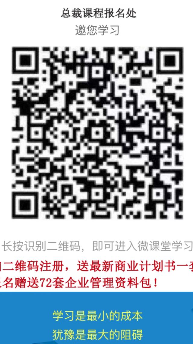 世上最厉害的@￥（人人必看）
