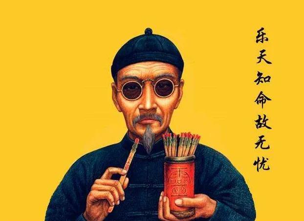 湘西奇闻大揭秘之：@￥先生不认识我们，为什么知道我们家的情况