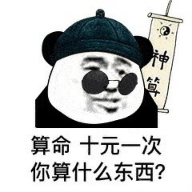 @￥那些事，你知道多少？