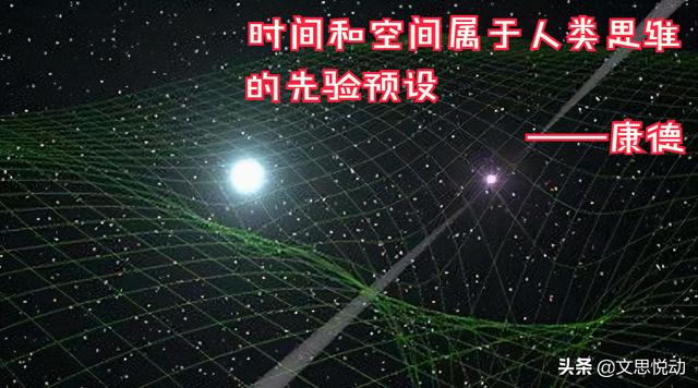 王东岳135.什么才是“算卦”的本质？
