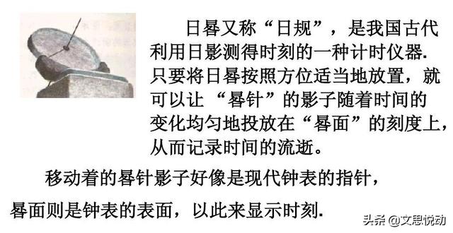 王东岳135.什么才是“算卦”的本质？