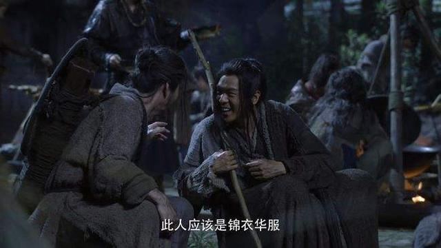 民间故事：乞丐捡到了小姐送给情郎的信，却要送信的丫环以身相许