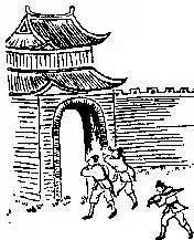 揭开“推背图”的前世今生。是“预言大作”还是“惊天骗局”