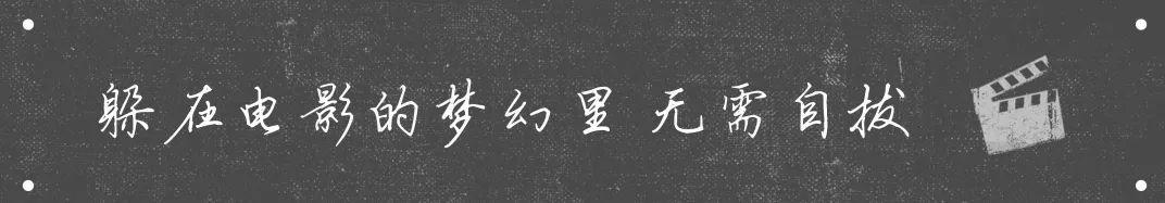 每一帧都可能被禁的国产纪录片里，我只服这个东北猛女
