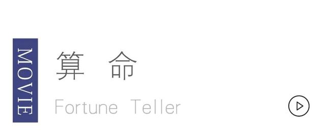 每一帧都可能被禁的国产纪录片里，我只服这个东北猛女