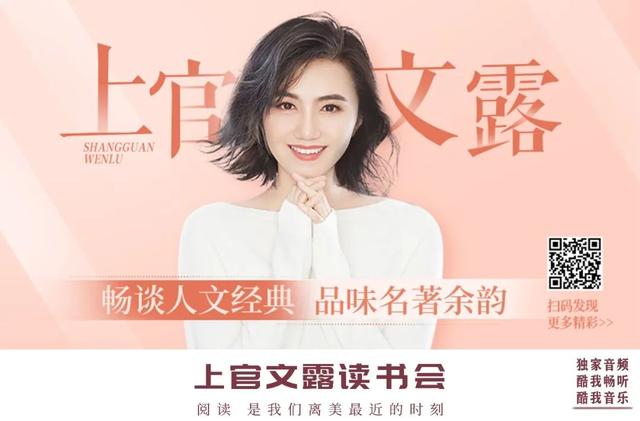每一帧都可能被禁的国产纪录片里，我只服这个东北猛女