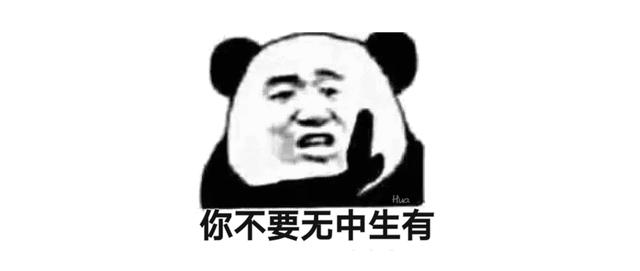 科技@￥，最为致命