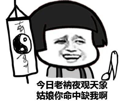 科技@￥，最为致命