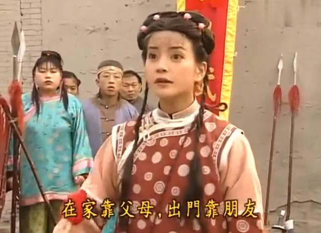 “红杏出墙”出的谁的墙？“五花八门”又是哪八门？有意思
