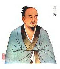 中国古代十大名医