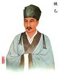 中国古代十大名医