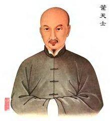 中国古代十大名医
