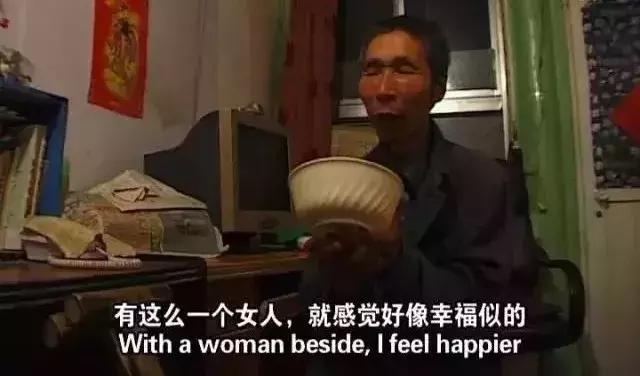 豆瓣9.0，为什么“小姐”是@￥先生的常客？