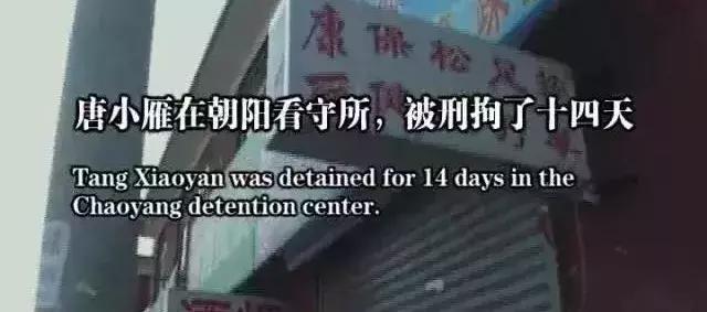 豆瓣9.0，为什么“小姐”是@￥先生的常客？