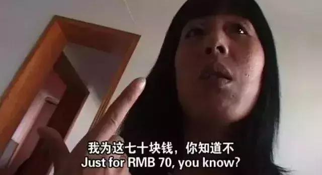 豆瓣9.0，为什么“小姐”是@￥先生的常客？