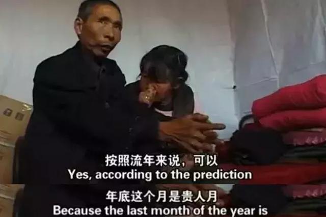 豆瓣9.0，为什么“小姐”是@￥先生的常客？