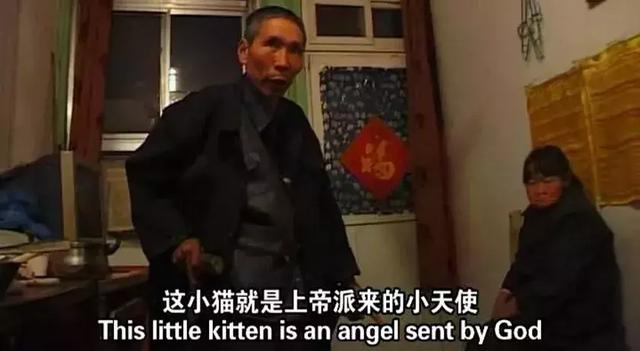 豆瓣9.0，为什么“小姐”是@￥先生的常客？